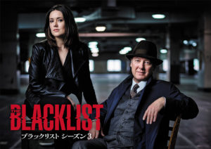 blacklist01